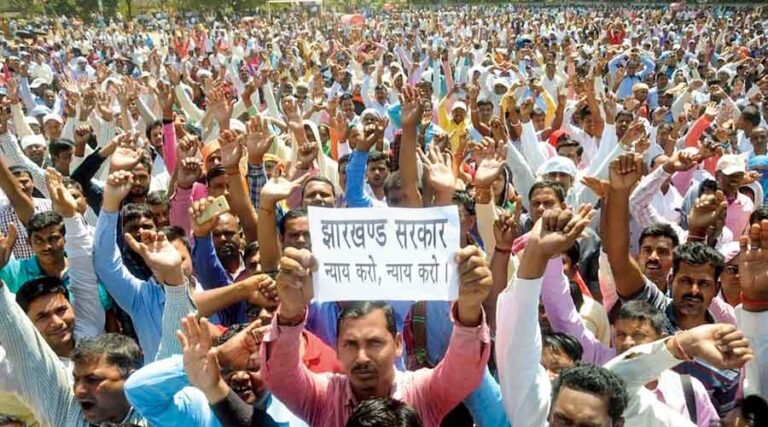 पारा शिक्षकों को बड़ा झटका