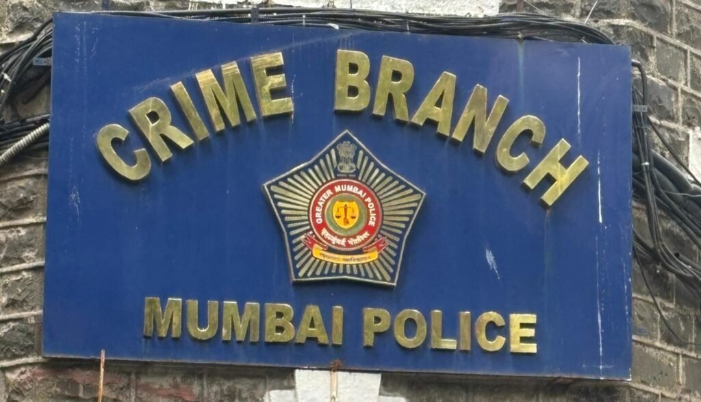 Saif ali khan case investigate mumbai police  crime 
