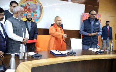 योगी आदित्यनाथ ने किया 'कुंभवाणी' FM चैनल का शुभारंभ