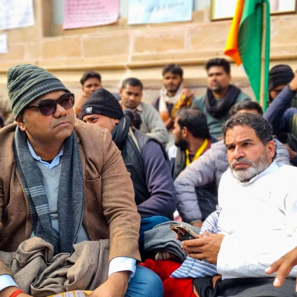 प्रशांत किशोर न्यायिक हिरासत में, बेऊर जेल में आमरण अनशन जारी रखेंगे