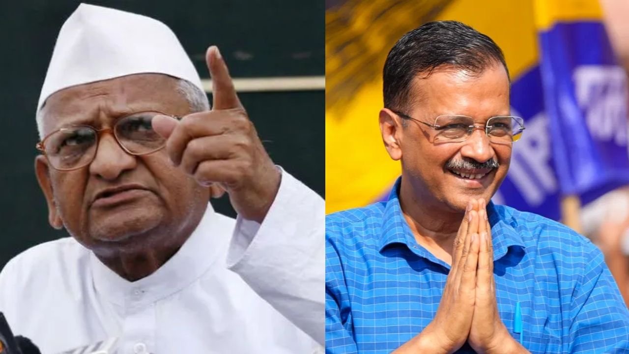 भाजपा की प्रचंड जीत, अरविंद केजरीवाल नई दिल्ली सीट से पराजित, अन्ना हजारे ने कसा तंज