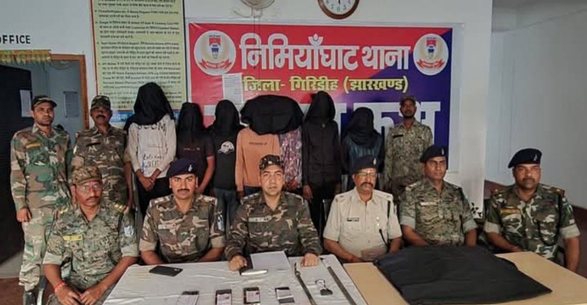 गिरिडीह पावर सब स्टेशन लूटकांड: 7 अपराधी गिरफ्तार, चोरी का सामान बरामद!