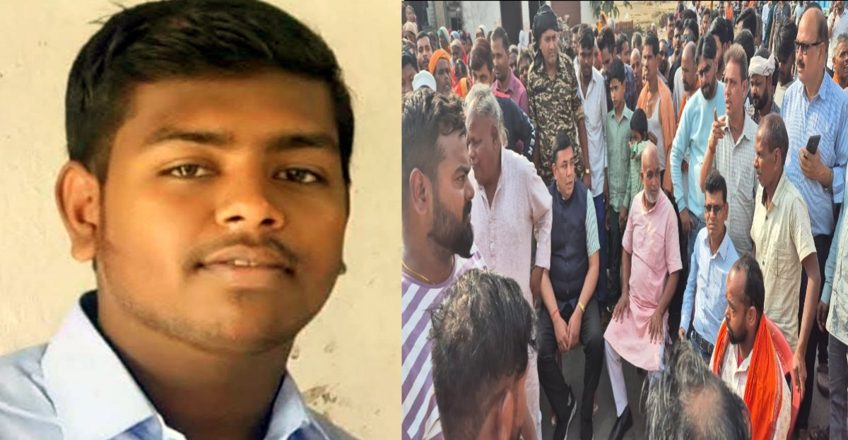 झारखंड: छात्र की एसिड से निर्मम हत्या, हजारीबाग में मिली लाश!