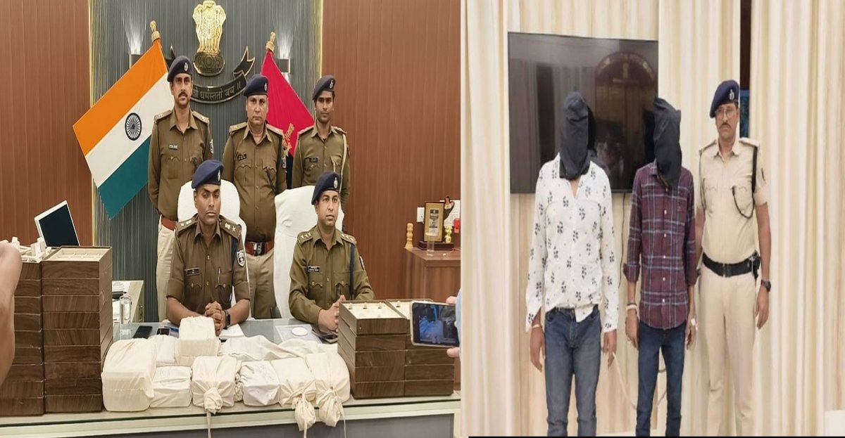 आरा तनिष्क लूटकांड: पुलिस की बड़ी सफलता, दो और अपराधी गिरफ्तार