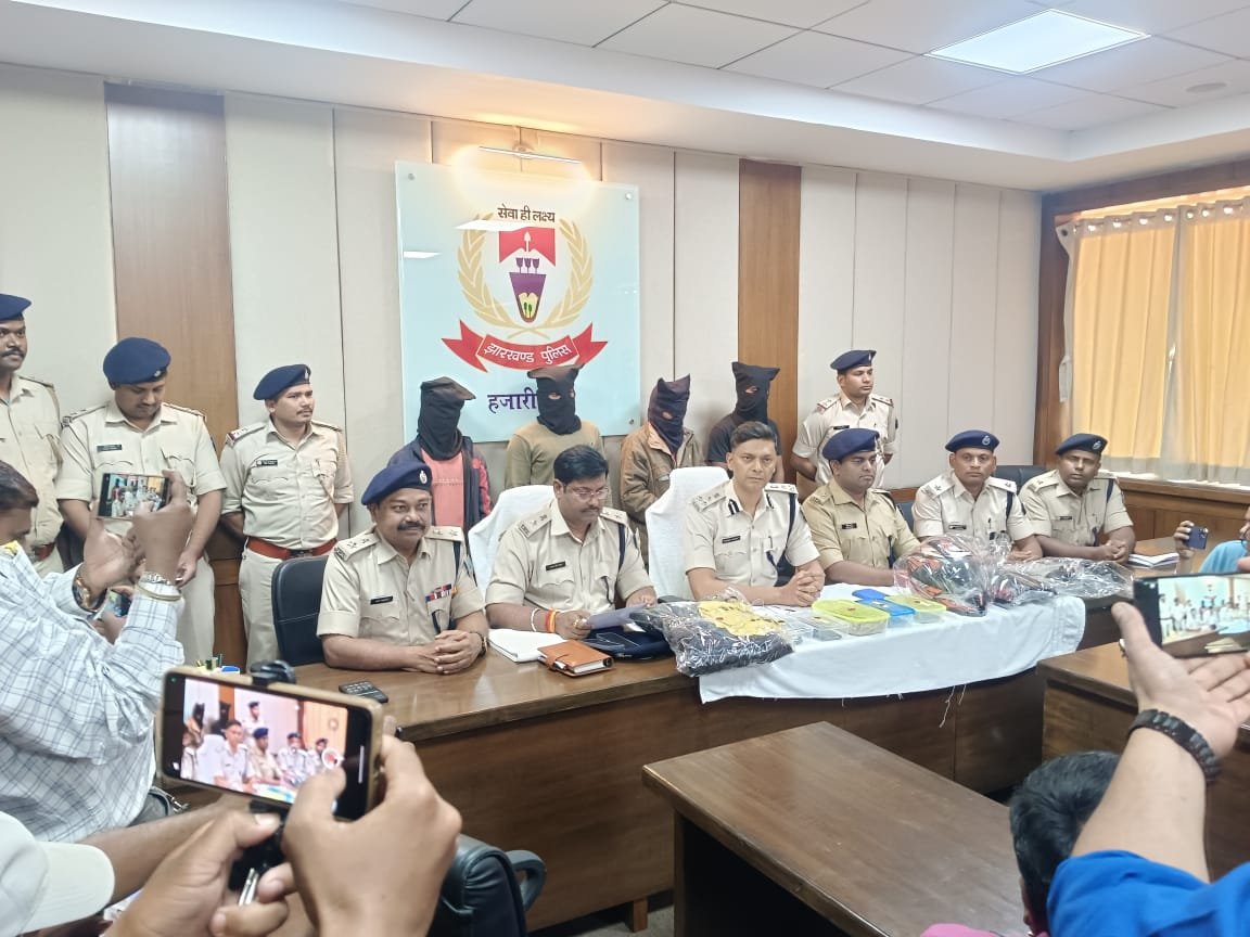 Hazaribagh Crime: NTPC DGM मर्डर केस में बड़ा खुलासा, जानें पूरा सच!