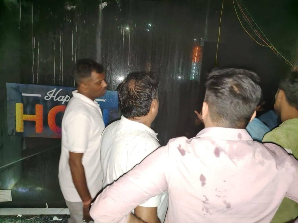 धनबाद प्रभातम मॉल में आग