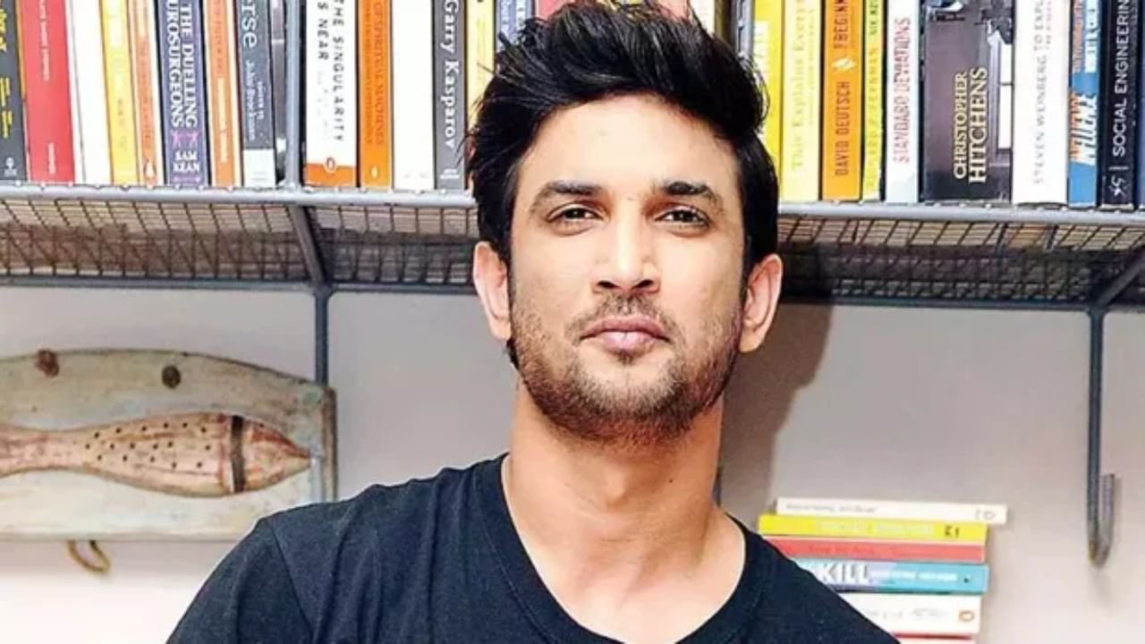 सुशांत सिंह राजपूत की संपत्ति का रहस्य! 15 करोड़ रुपये कहां गए?