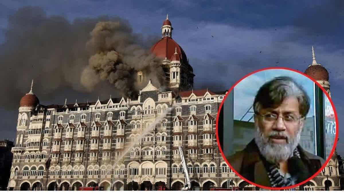 NIA की जांच में बड़ा खुलासा: 26/11 आरोपी तहव्वुर राणा हमलों से पहले हापुड़ में था मौजूद
