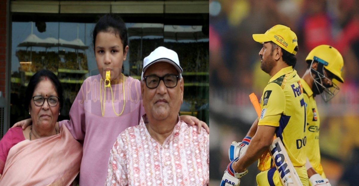 धोनी के संन्यास की अटकलें फिर तेज़, पहली बार स्टेडियम पहुंचे उनके माता-पिता