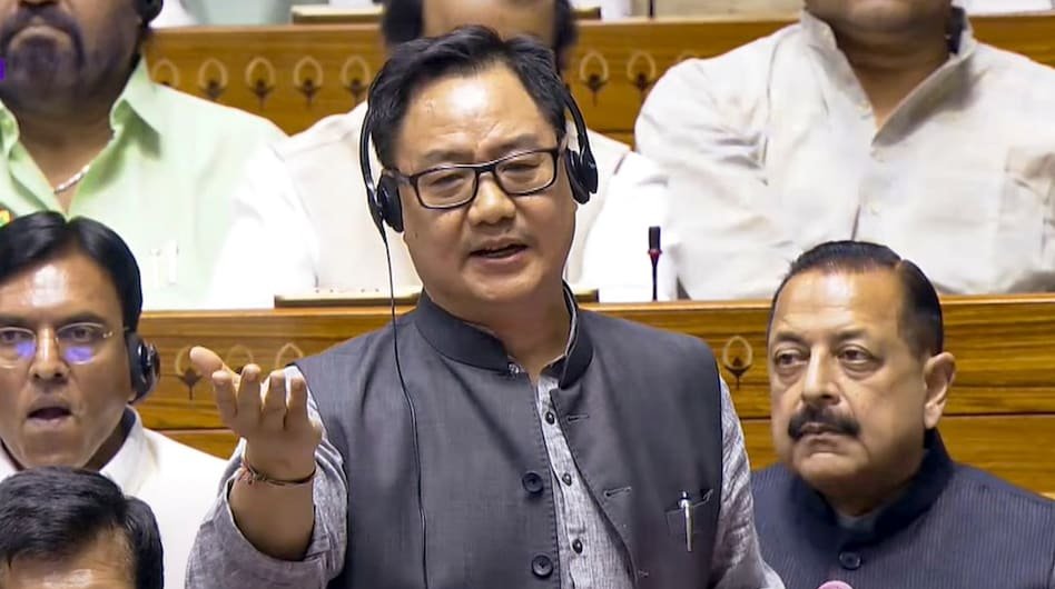 वक्फ संशोधन बिल लोकसभा में पास