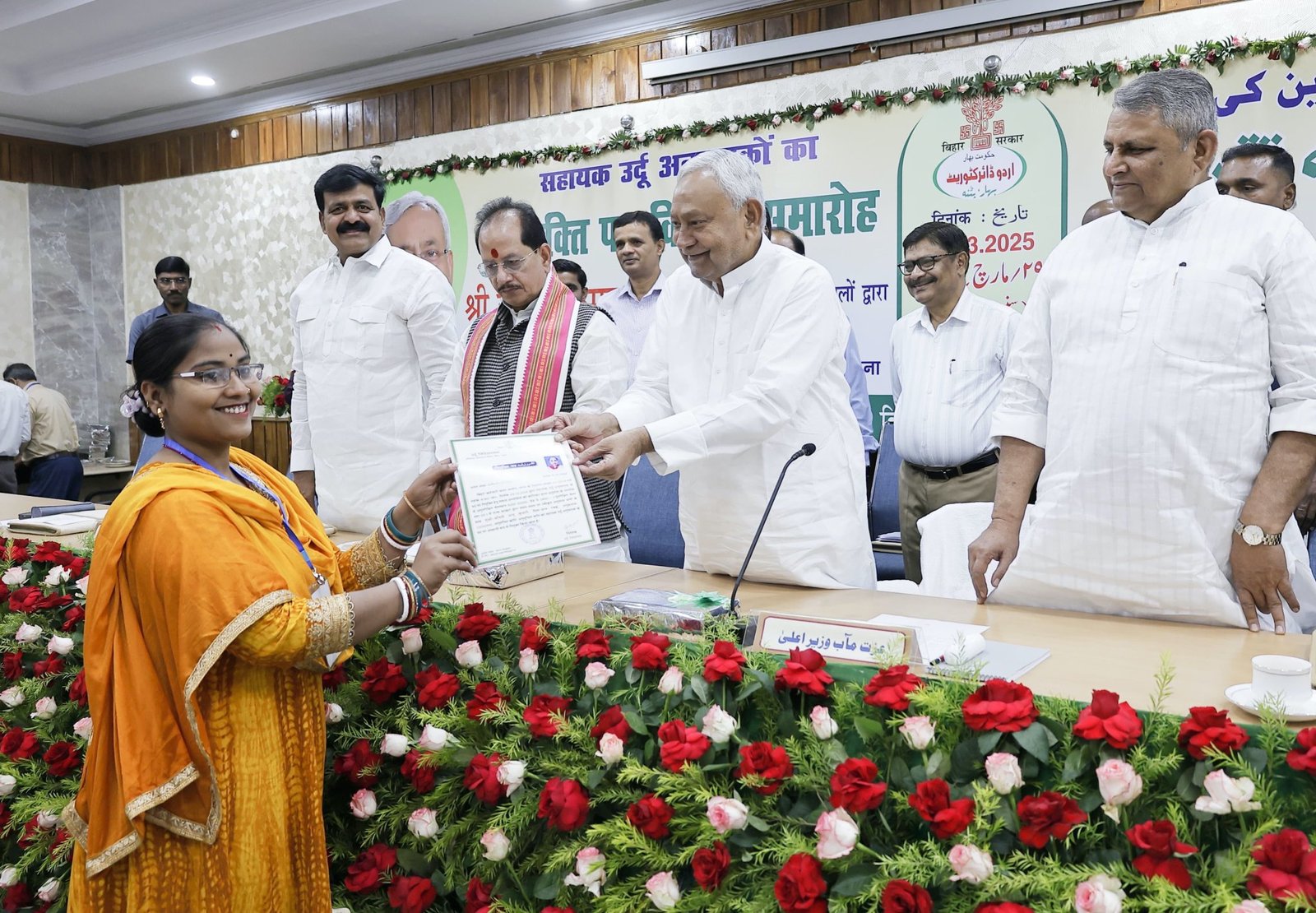 बिहार में 27370 पदों पर नई बहाली, स्वास्थ्य विभाग में सबसे अधिक 20016 नियुक्तियां