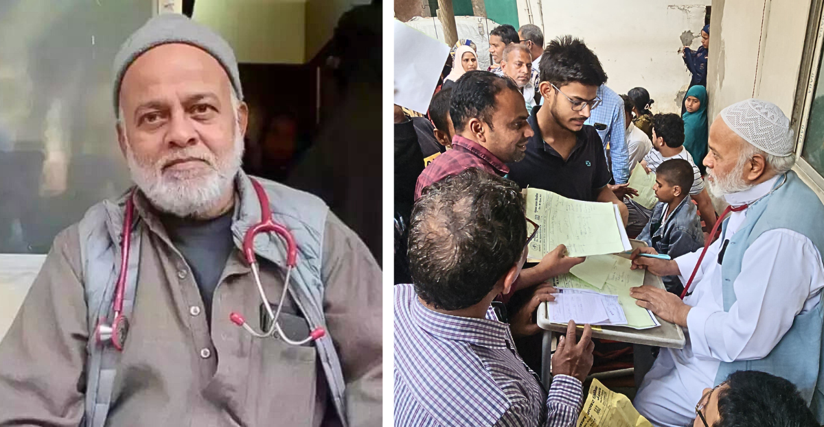 पटना के Dr Ejaz Ali सरकारी नौकरी छोड़ 10 रुपये में कर रहें इलाज, मां की ख्वाहिश से मिली नई राह
