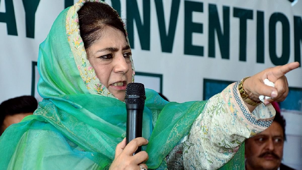 महबूबा का सवाल: ‘जब यूक्रेन में शांति ला सकते हैं, तो पड़ोसी से क्यों नहीं?’