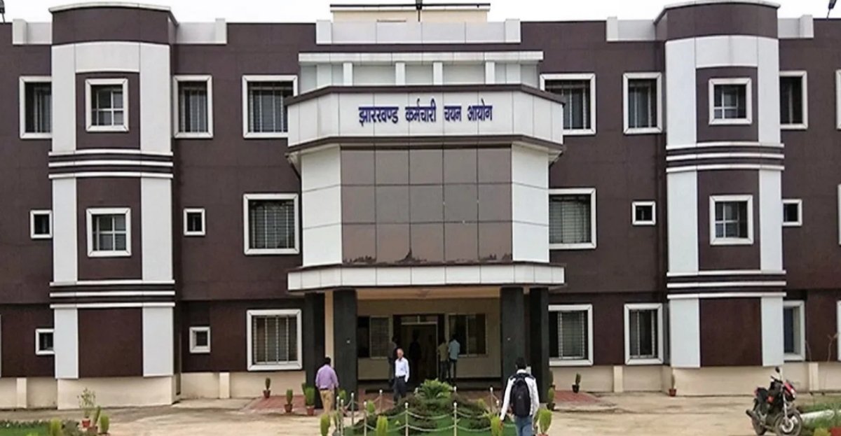 झारखंड में सहायक आचार्य बनने की राह हुई साफ, गणित-विज्ञान के 2734 अभ्यर्थियों की सूची जारी